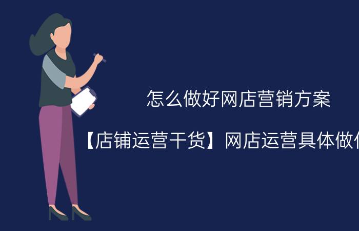 怎么给java应用做加密锁 java哪个关键字可以对对象加互斥锁？